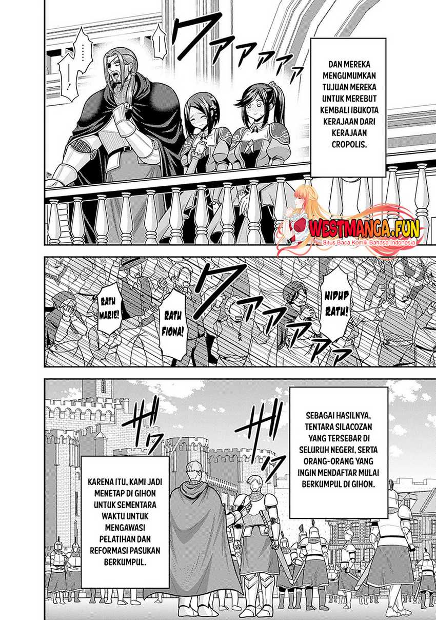 Kujibiki Tokushou: Musou Harem-ken Chapter 43