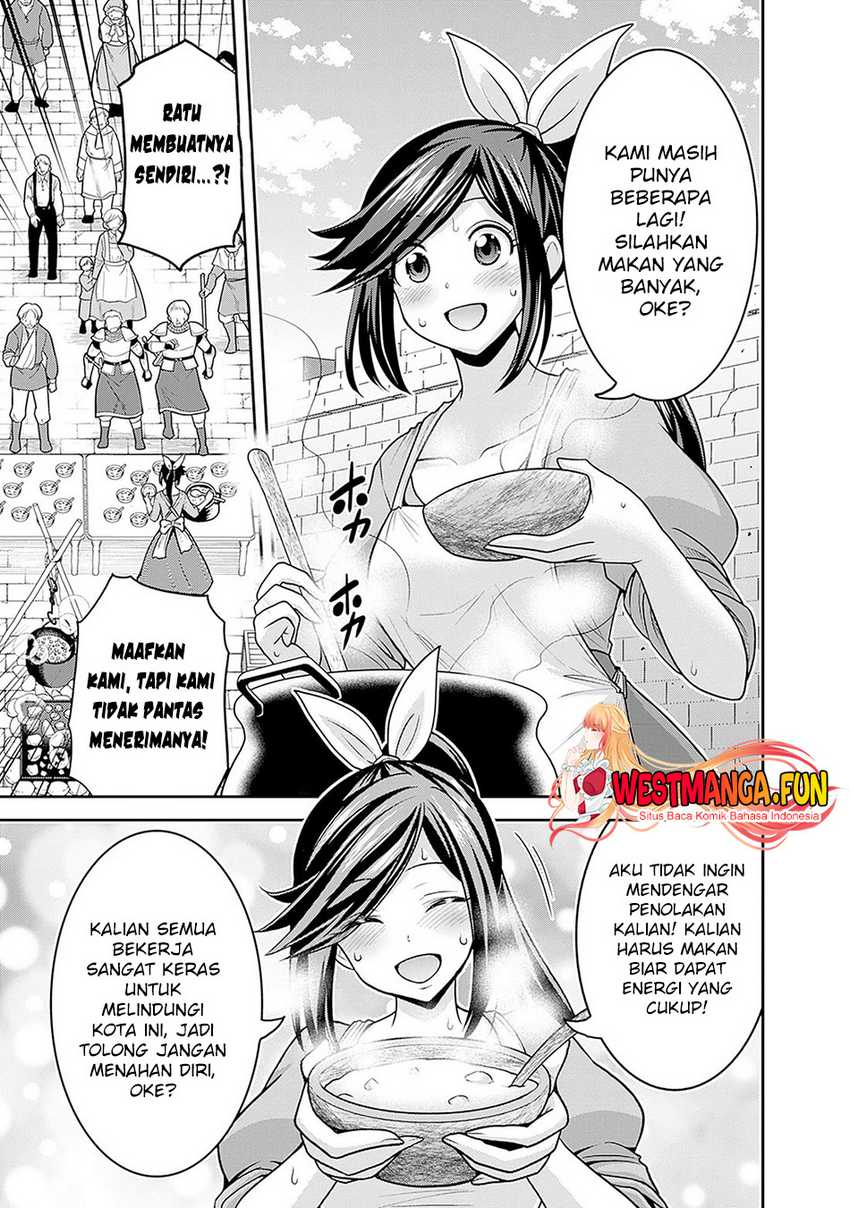 Kujibiki Tokushou: Musou Harem-ken Chapter 43