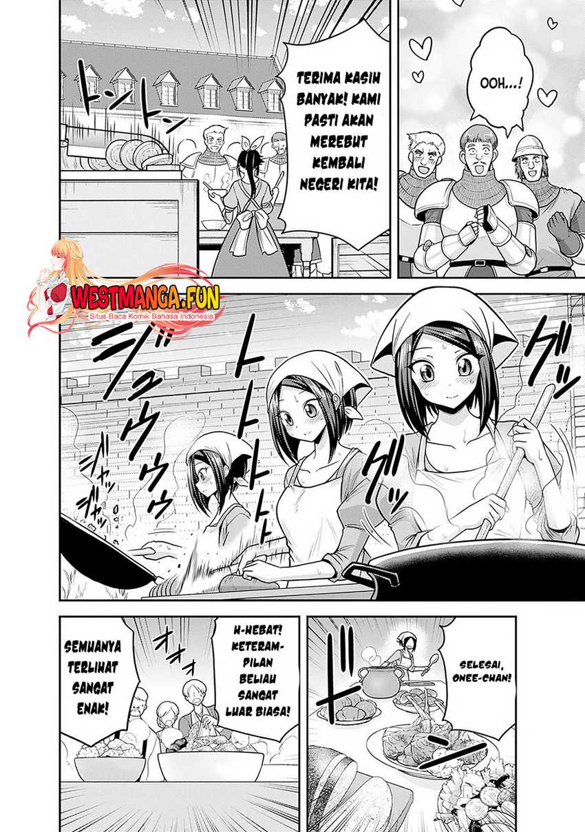 Kujibiki Tokushou: Musou Harem-ken Chapter 43