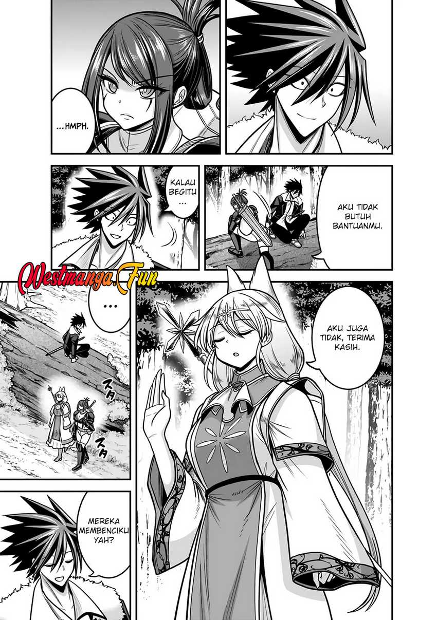 Kujibiki Tokushou: Musou Harem-ken Chapter 45