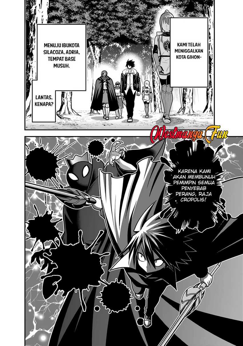 Kujibiki Tokushou: Musou Harem-ken Chapter 45