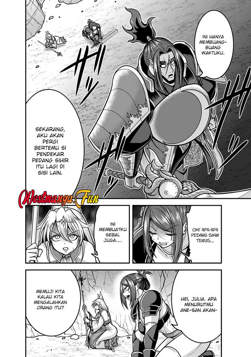 Kujibiki Tokushou: Musou Harem-ken Chapter 46