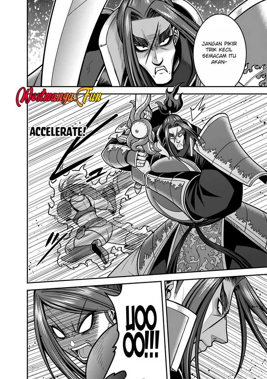 Kujibiki Tokushou: Musou Harem-ken Chapter 47