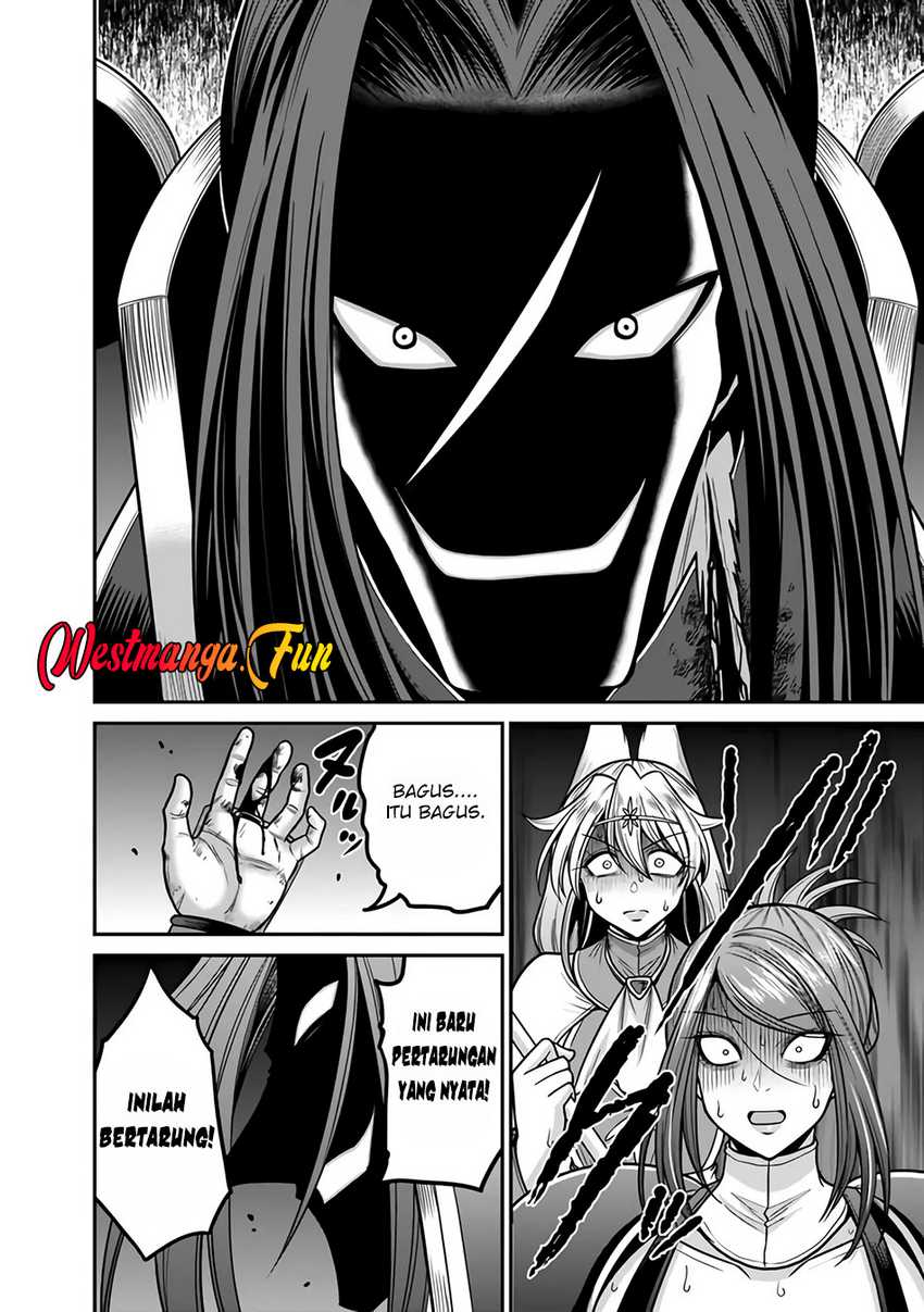 Kujibiki Tokushou: Musou Harem-ken Chapter 47