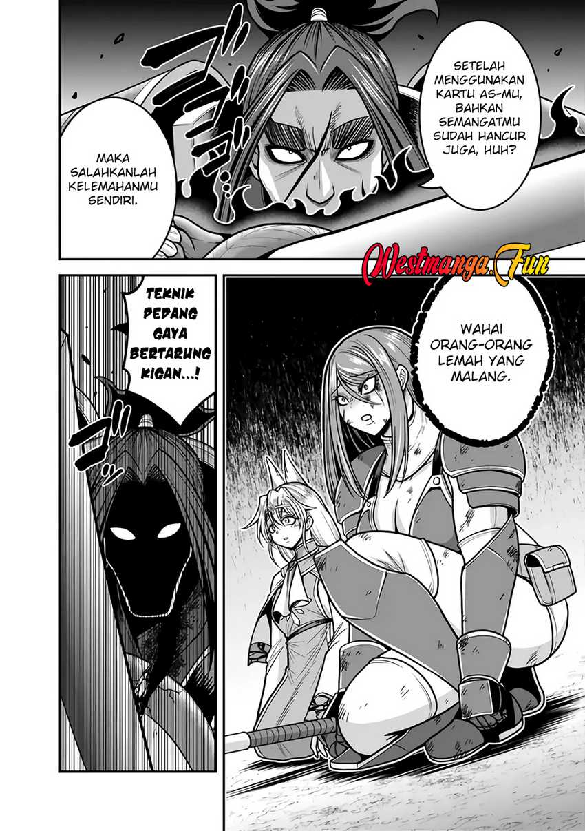 Kujibiki Tokushou: Musou Harem-ken Chapter 47