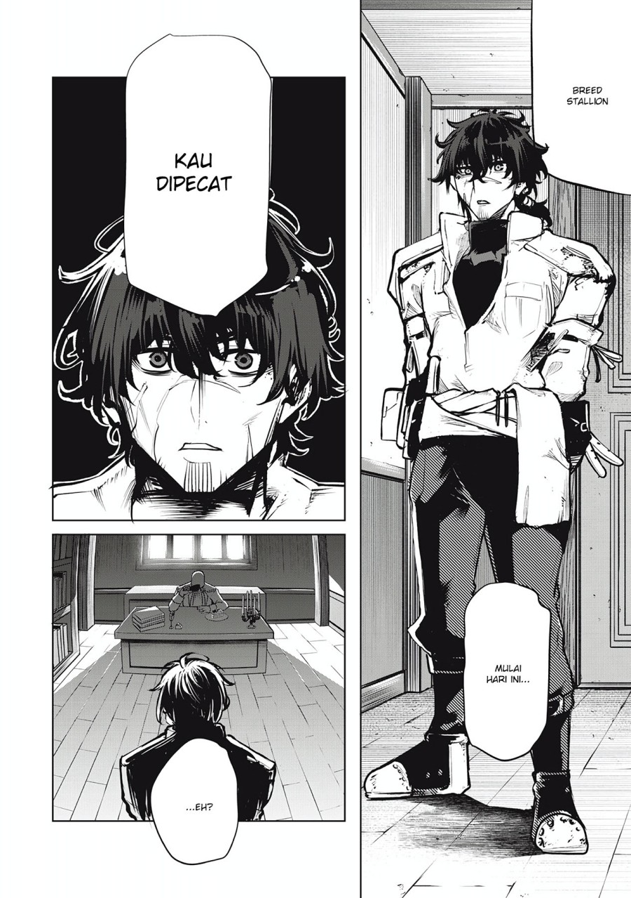 Kuni wo Owareta Ryuushi-san, Hirowareta Ringoku de Ukkari Musou shite Shimau.