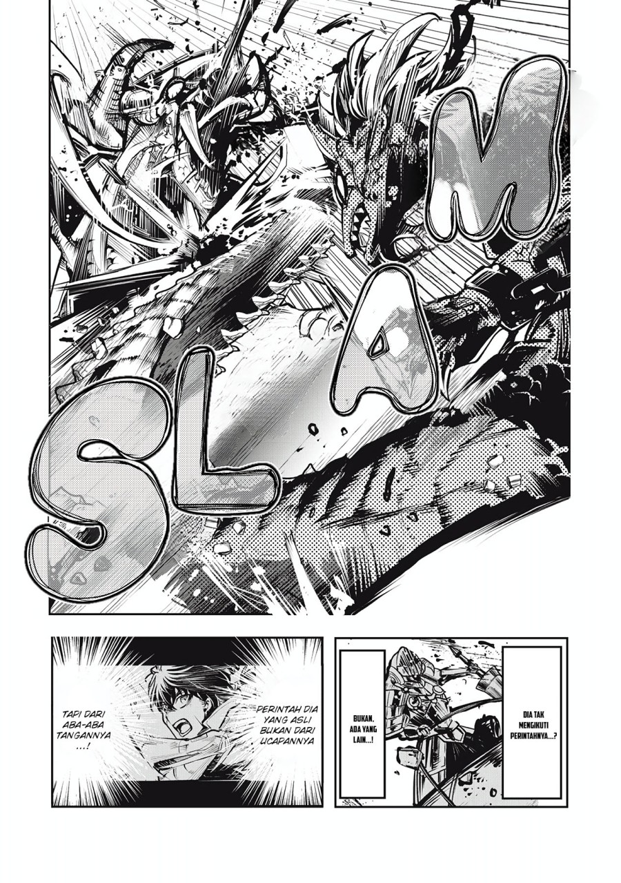 Kuni wo Owareta Ryuushi-san, Hirowareta Ringoku de Ukkari Musou shite Shimau.