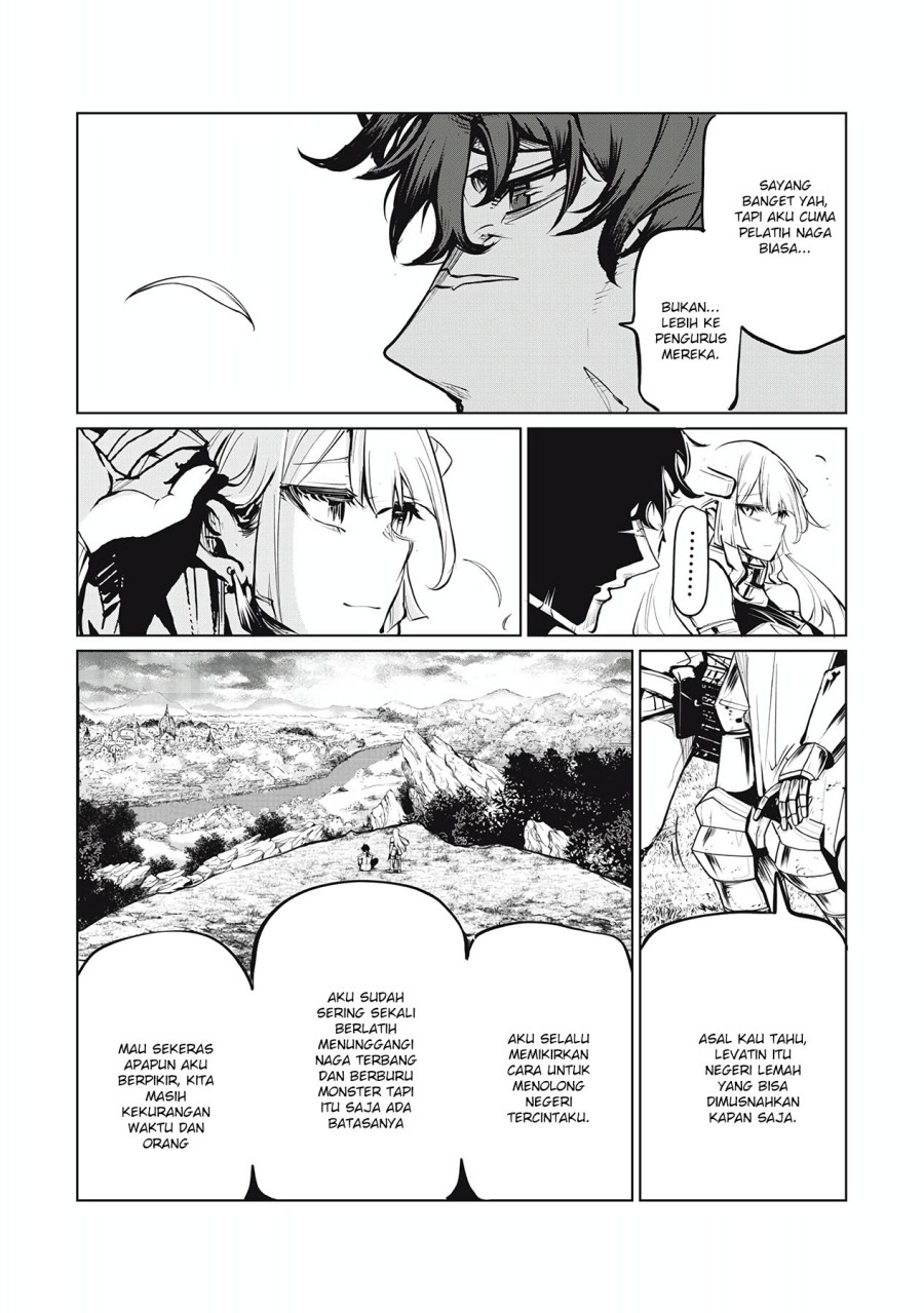 Kuni wo Owareta Ryuushi-san, Hirowareta Ringoku de Ukkari Musou shite Shimau.