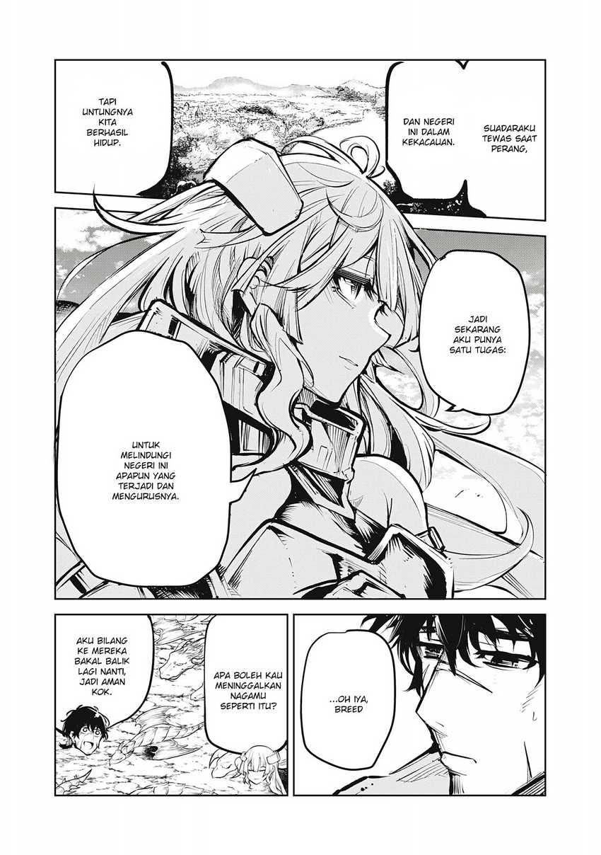 Kuni wo Owareta Ryuushi-san, Hirowareta Ringoku de Ukkari Musou shite Shimau.