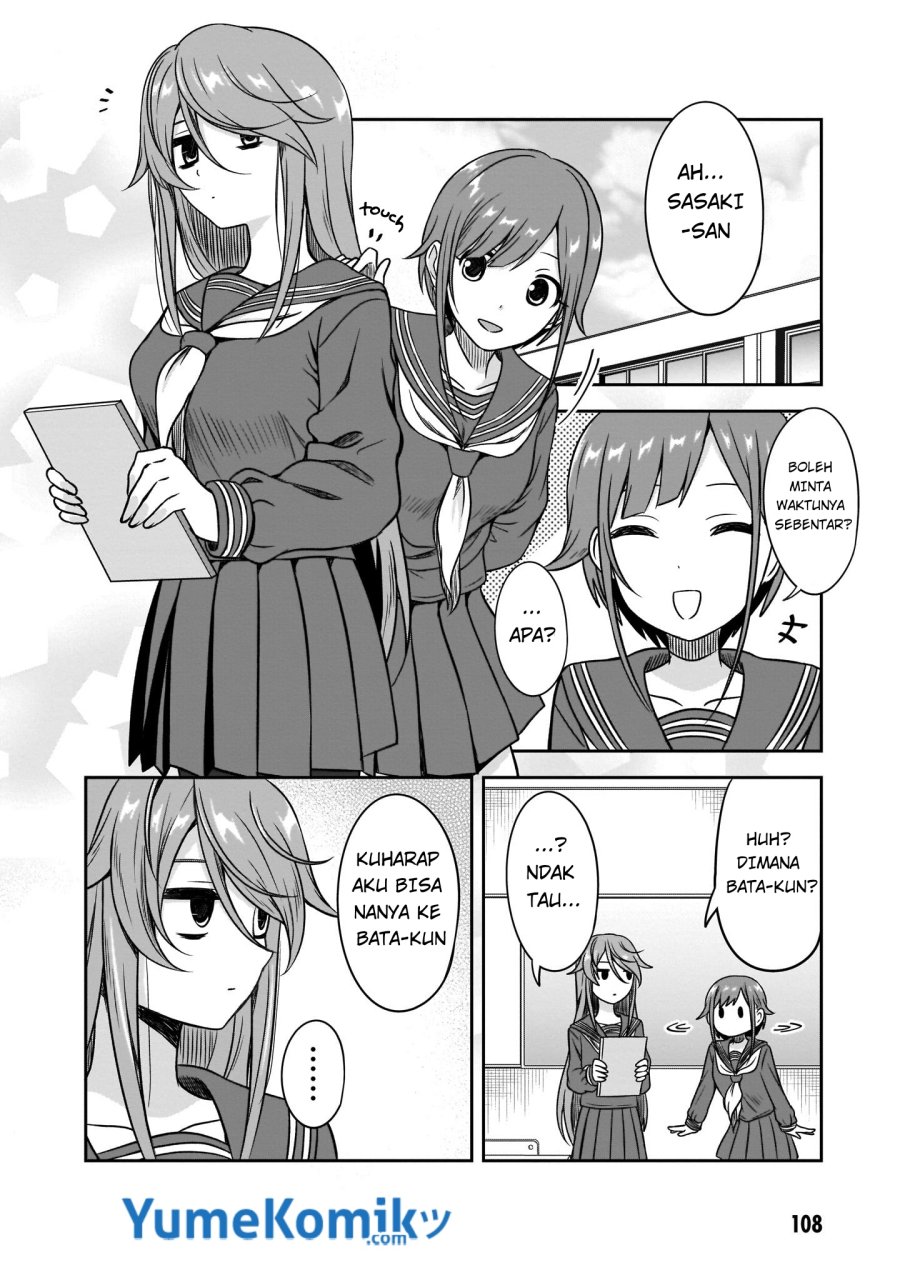 Kurai Anoko to Shitai koto