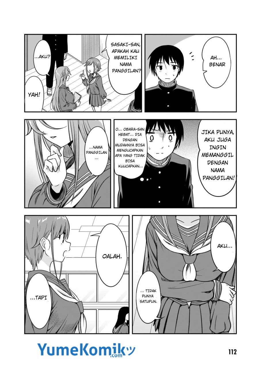 Kurai Anoko to Shitai koto