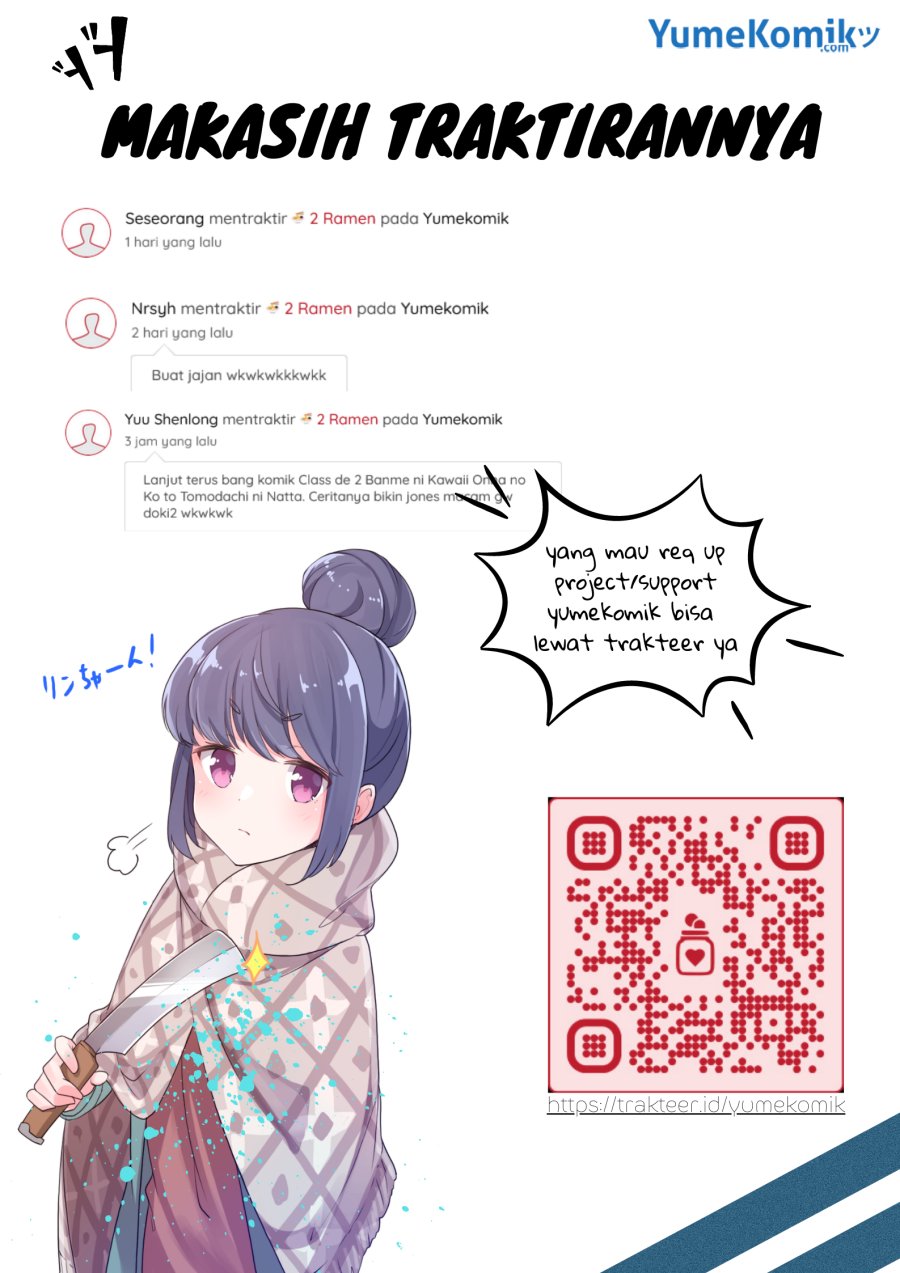 Kurai Anoko to Shitai koto