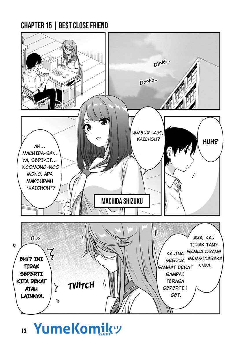 Kurai Anoko to Shitai koto Chapter 15