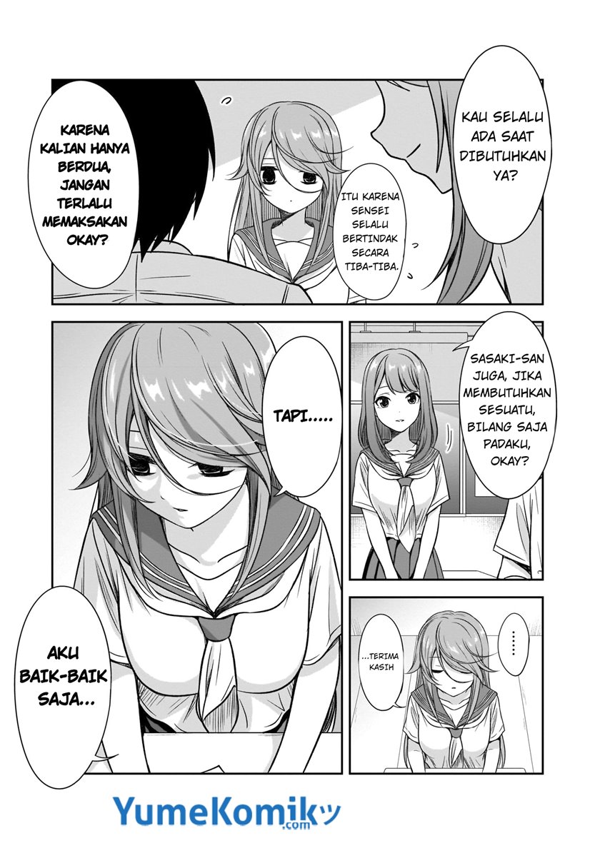 Kurai Anoko to Shitai koto Chapter 15