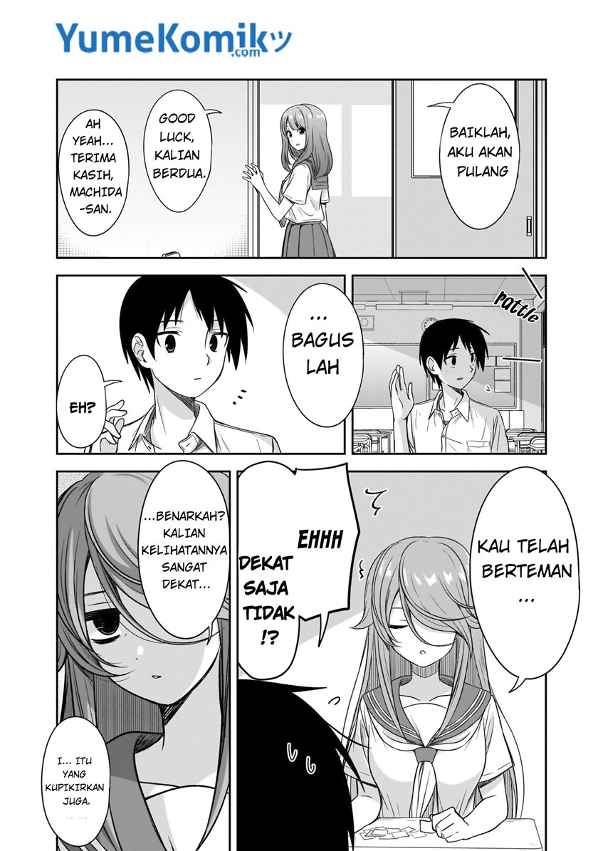 Kurai Anoko to Shitai koto Chapter 15