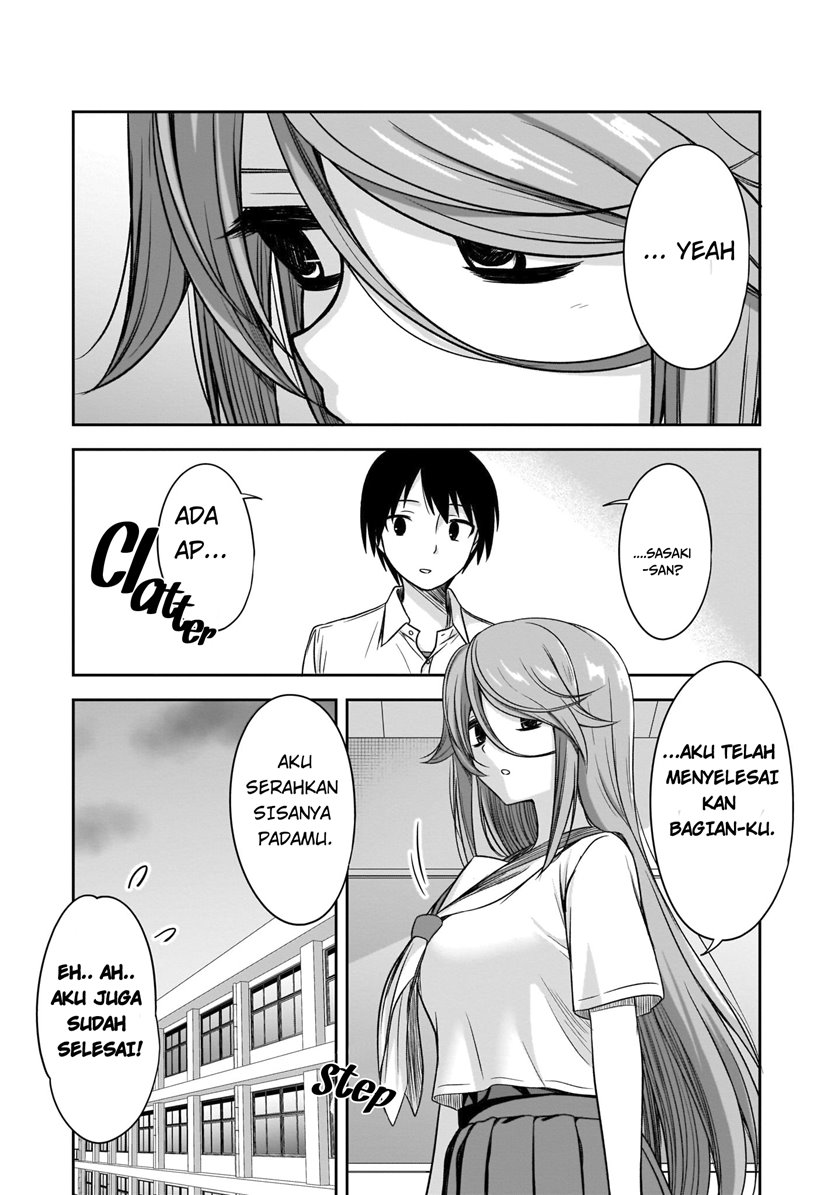 Kurai Anoko to Shitai koto Chapter 15