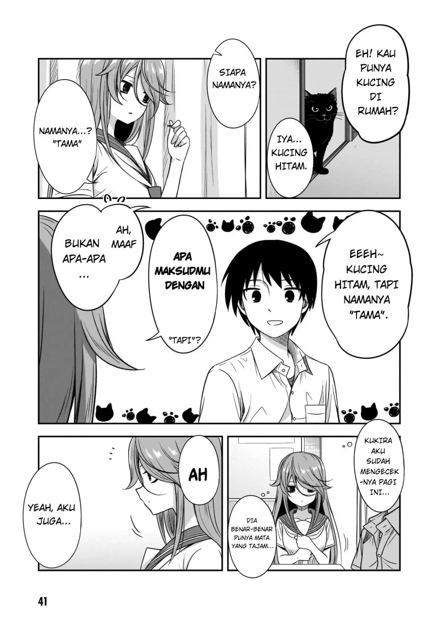 Kurai Anoko to Shitai koto