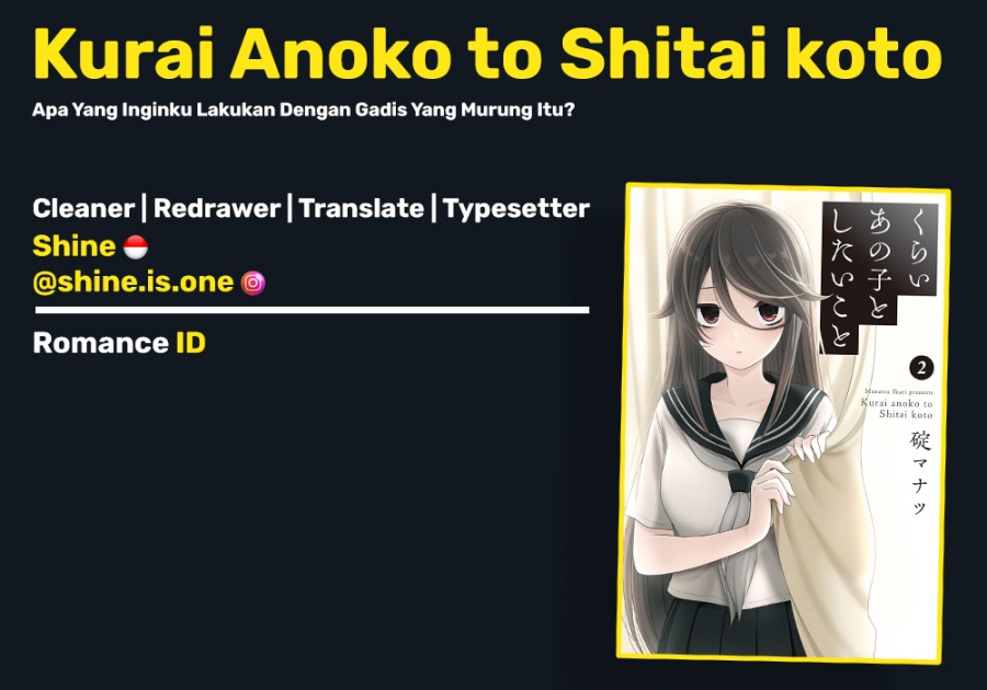 Kurai Anoko to Shitai koto