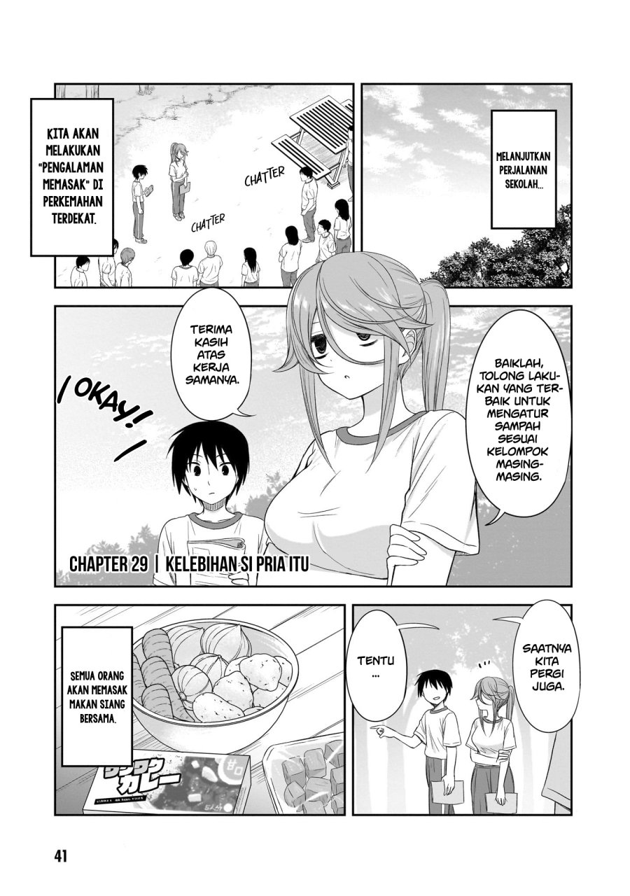 Kurai Anoko to Shitai koto