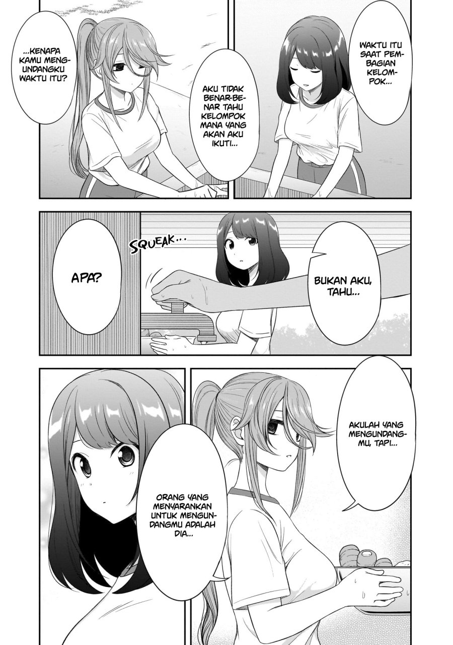 Kurai Anoko to Shitai koto