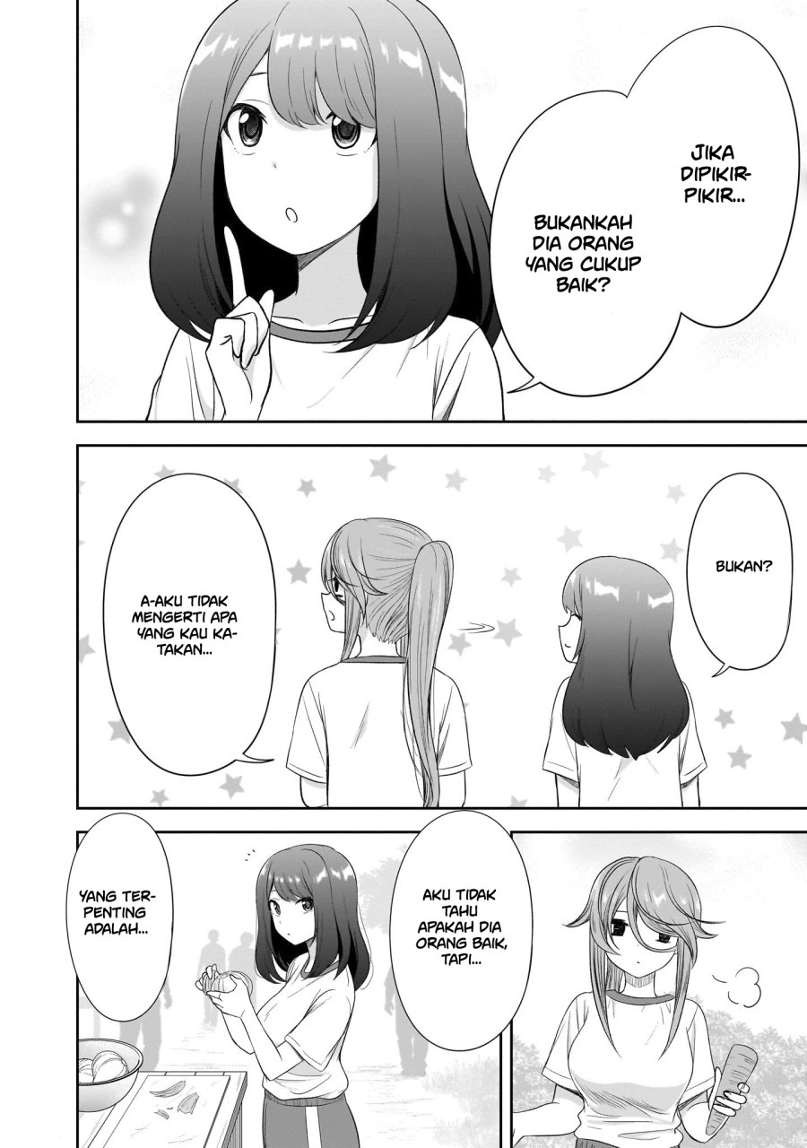 Kurai Anoko to Shitai koto