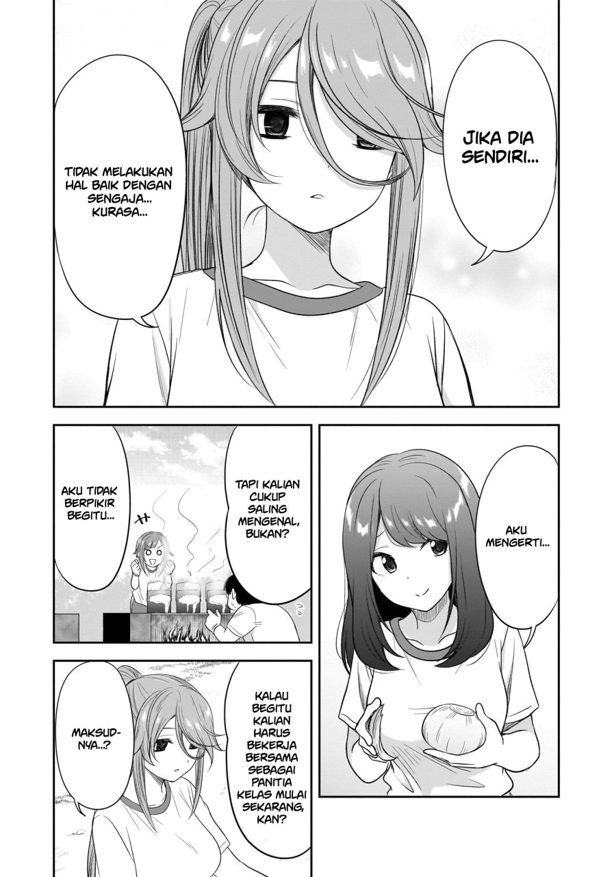Kurai Anoko to Shitai koto