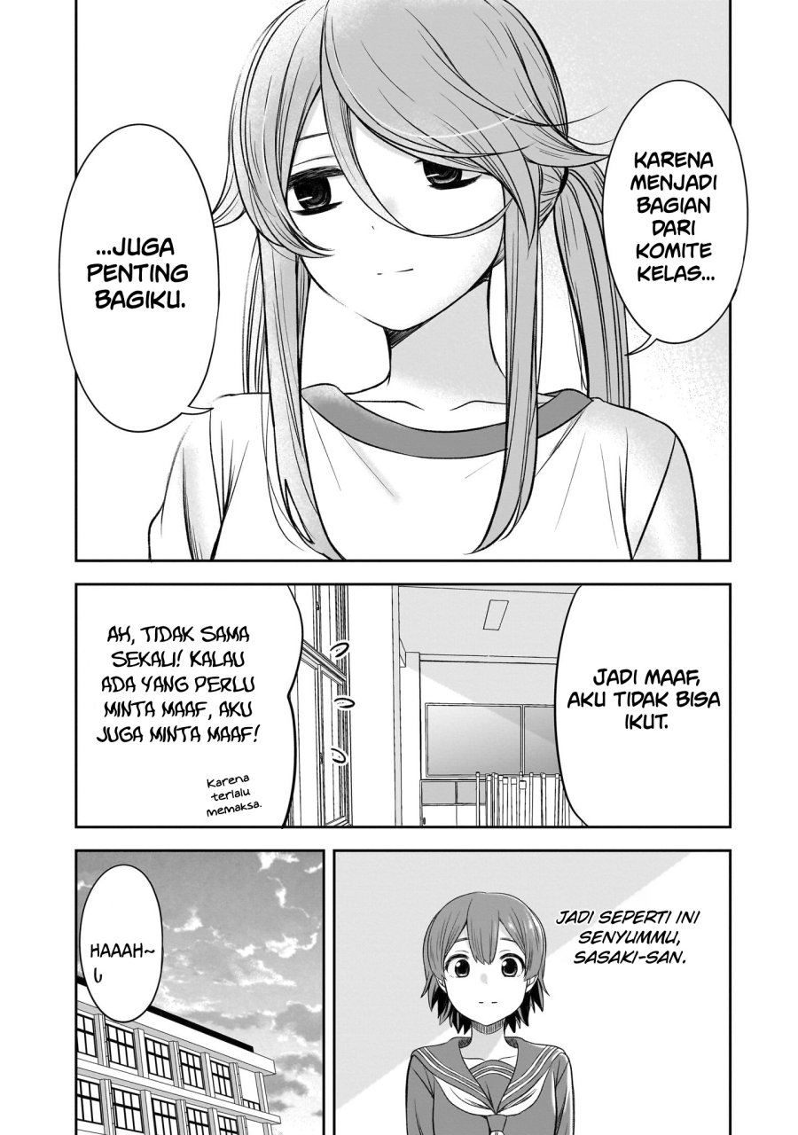 Kurai Anoko to Shitai koto