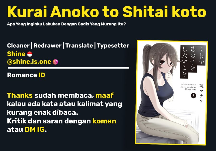 Kurai Anoko to Shitai koto