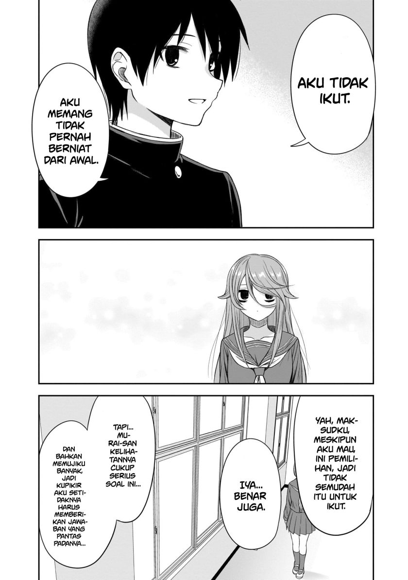 Kurai Anoko to Shitai koto
