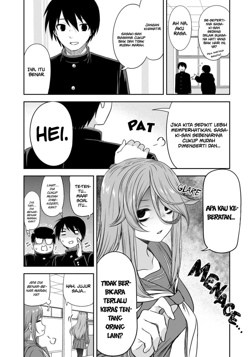 Kurai Anoko to Shitai koto