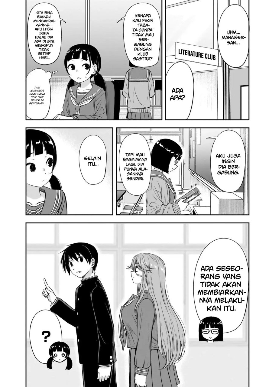Kurai Anoko to Shitai koto