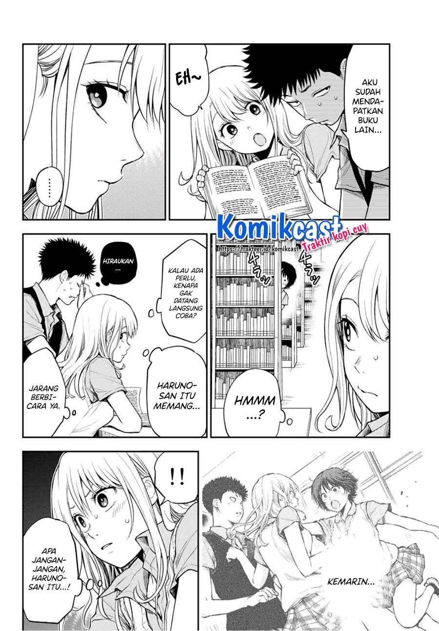 Kuroiwa Medaka ni Watashi no Kawaii ga Tsuujinai