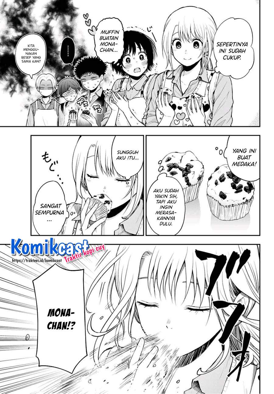 Kuroiwa Medaka ni Watashi no Kawaii ga Tsuujinai