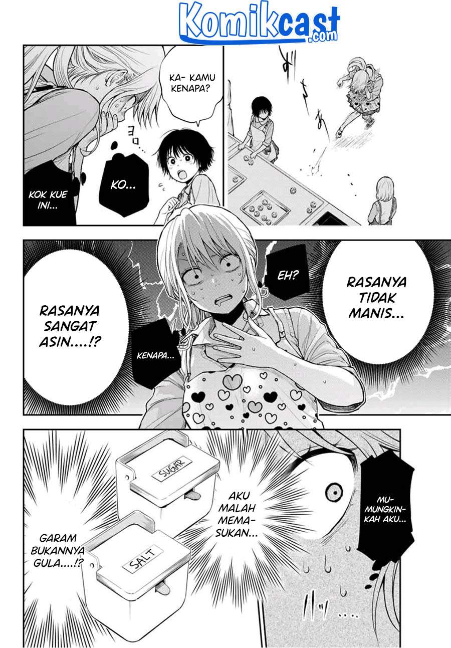 Kuroiwa Medaka ni Watashi no Kawaii ga Tsuujinai