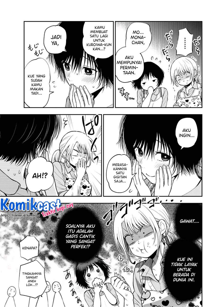 Kuroiwa Medaka ni Watashi no Kawaii ga Tsuujinai