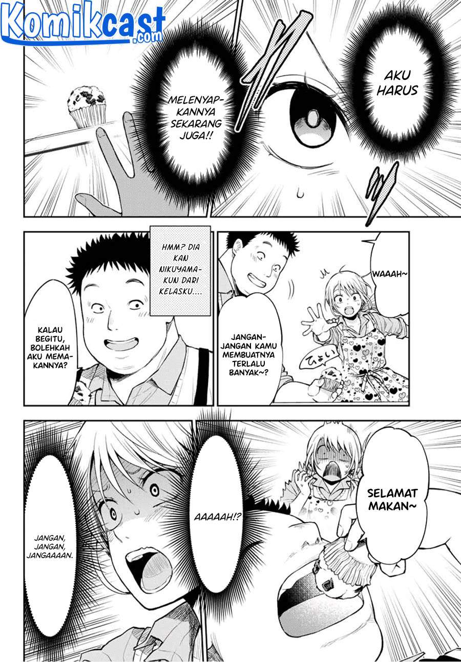 Kuroiwa Medaka ni Watashi no Kawaii ga Tsuujinai