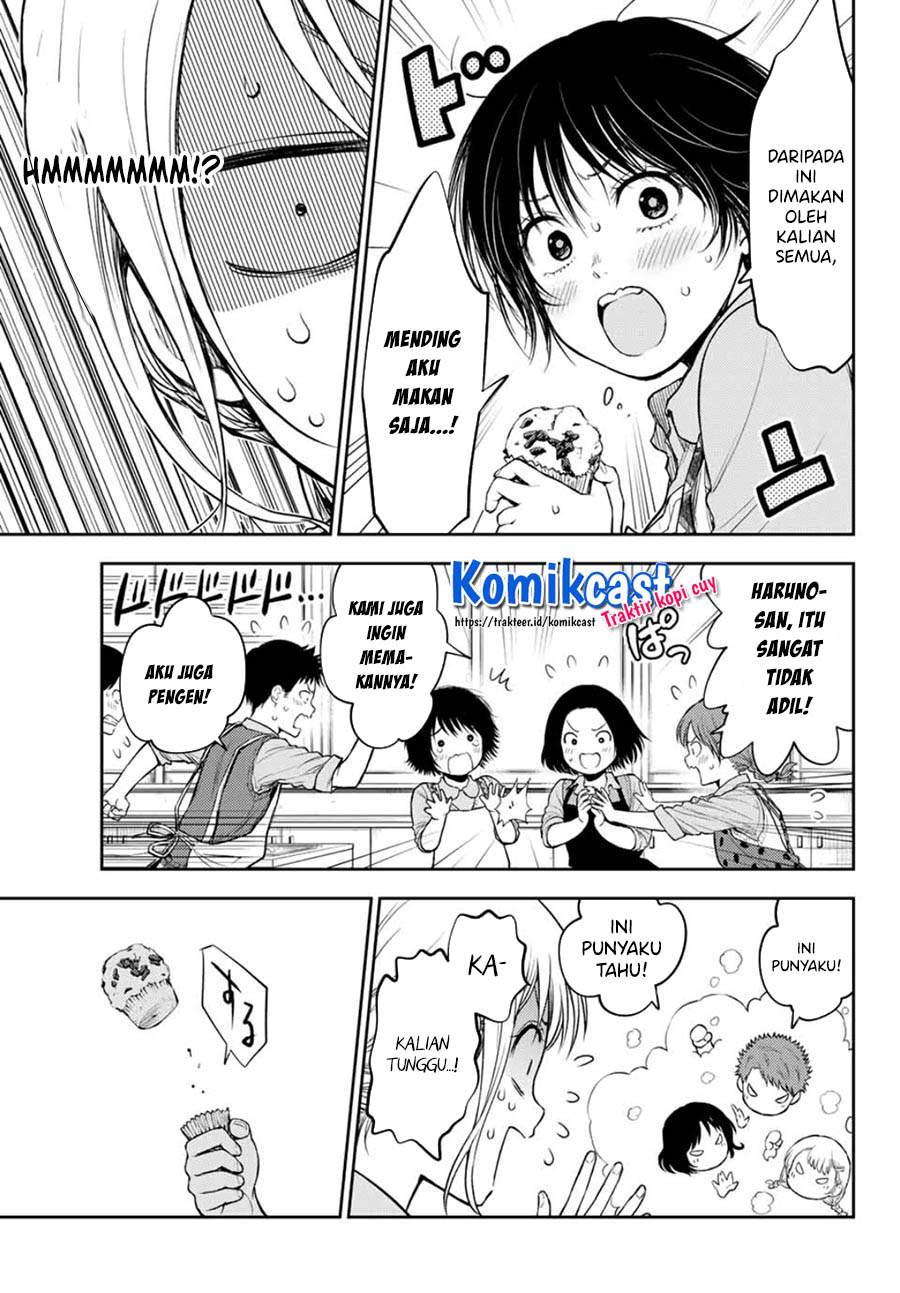 Kuroiwa Medaka ni Watashi no Kawaii ga Tsuujinai