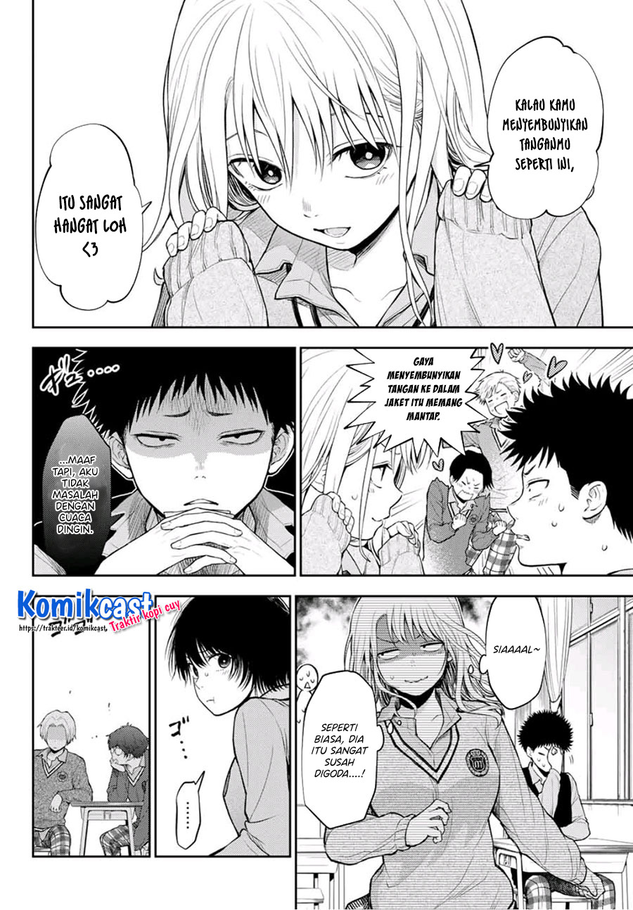 Kuroiwa Medaka ni Watashi no Kawaii ga Tsuujinai