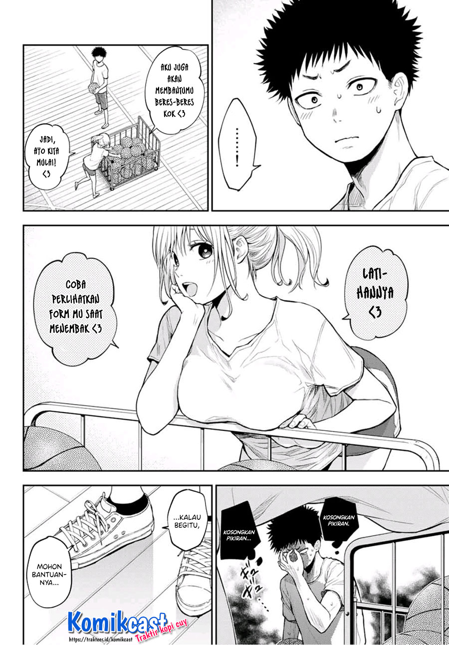 Kuroiwa Medaka ni Watashi no Kawaii ga Tsuujinai