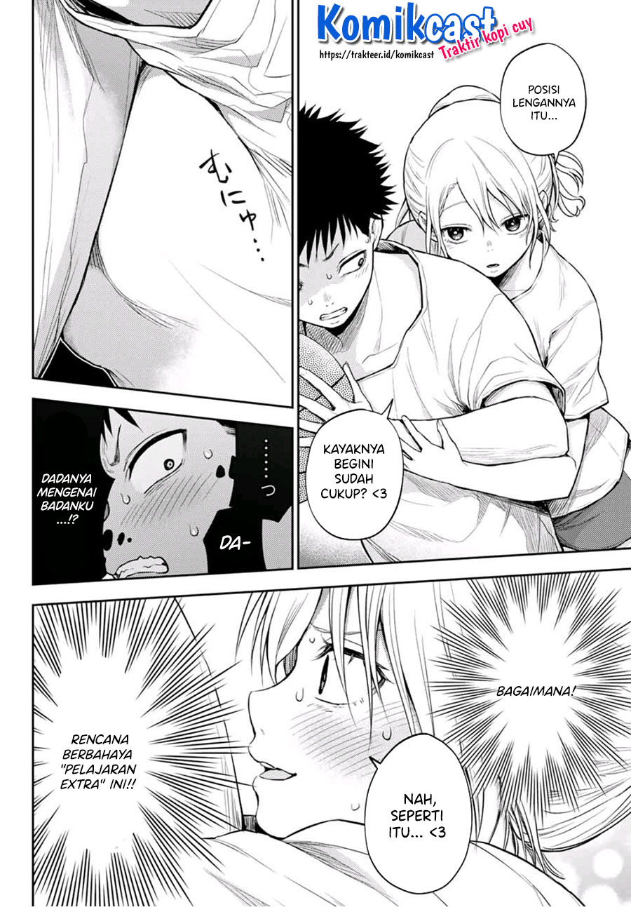 Kuroiwa Medaka ni Watashi no Kawaii ga Tsuujinai