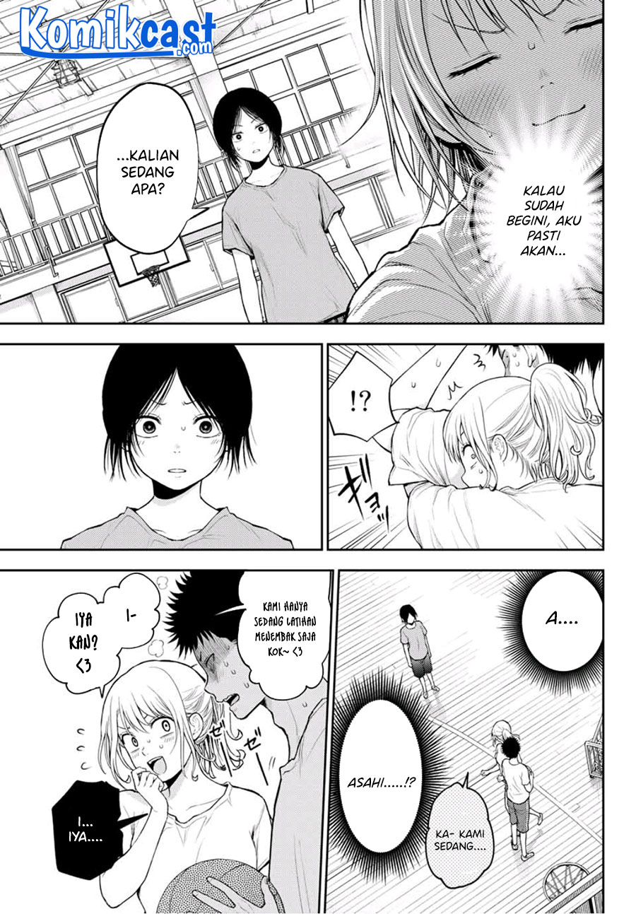 Kuroiwa Medaka ni Watashi no Kawaii ga Tsuujinai