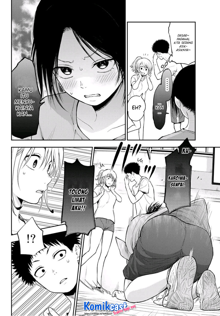 Kuroiwa Medaka ni Watashi no Kawaii ga Tsuujinai