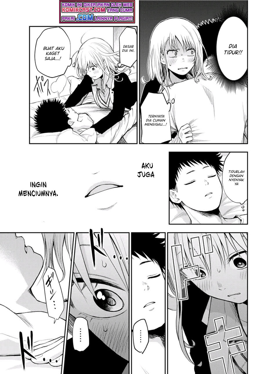 Kuroiwa Medaka ni Watashi no Kawaii ga Tsuujinai