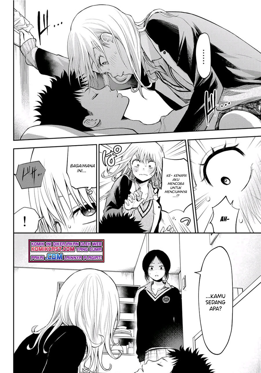 Kuroiwa Medaka ni Watashi no Kawaii ga Tsuujinai