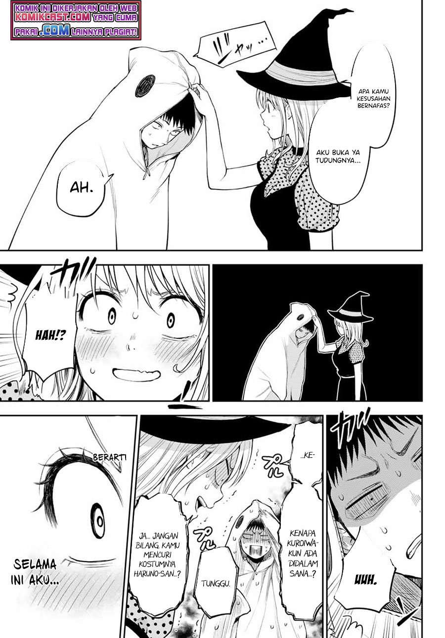 Kuroiwa Medaka ni Watashi no Kawaii ga Tsuujinai