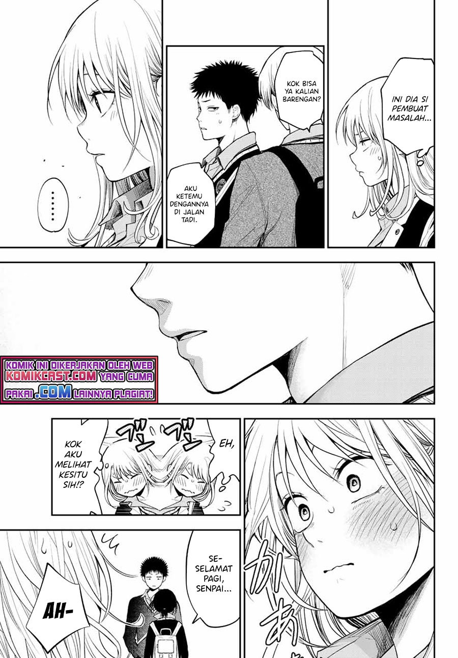 Kuroiwa Medaka ni Watashi no Kawaii ga Tsuujinai