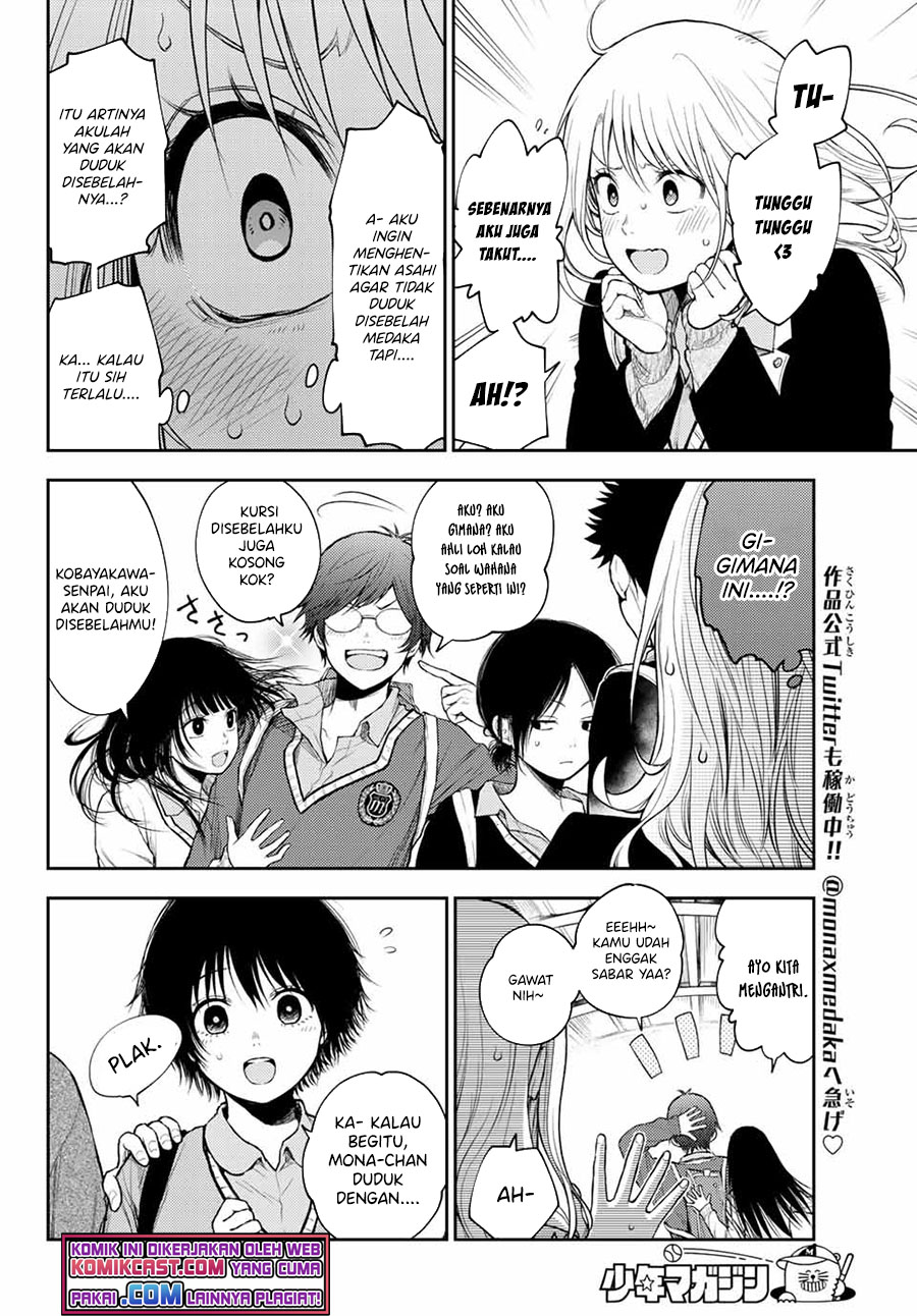 Kuroiwa Medaka ni Watashi no Kawaii ga Tsuujinai
