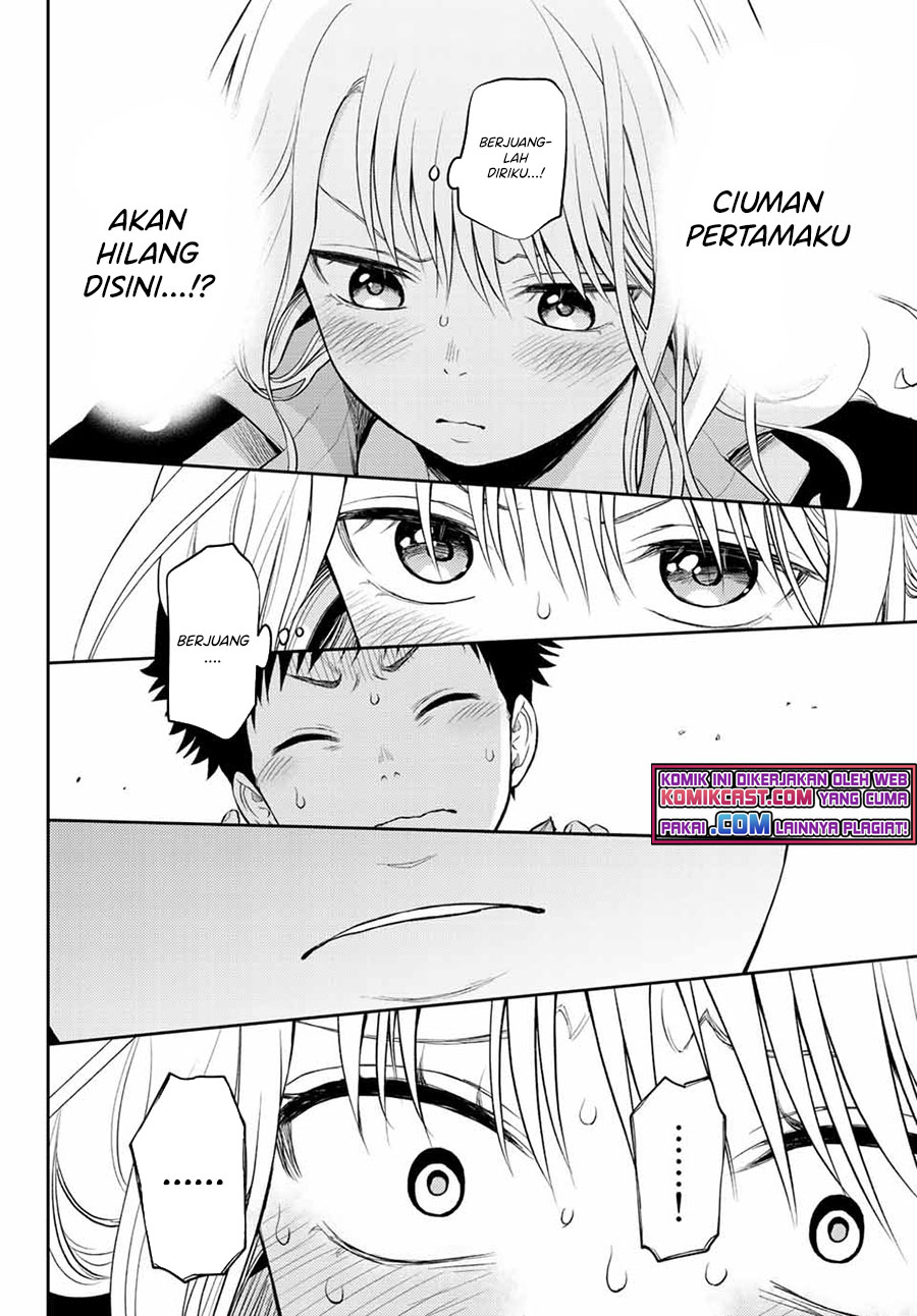Kuroiwa Medaka ni Watashi no Kawaii ga Tsuujinai