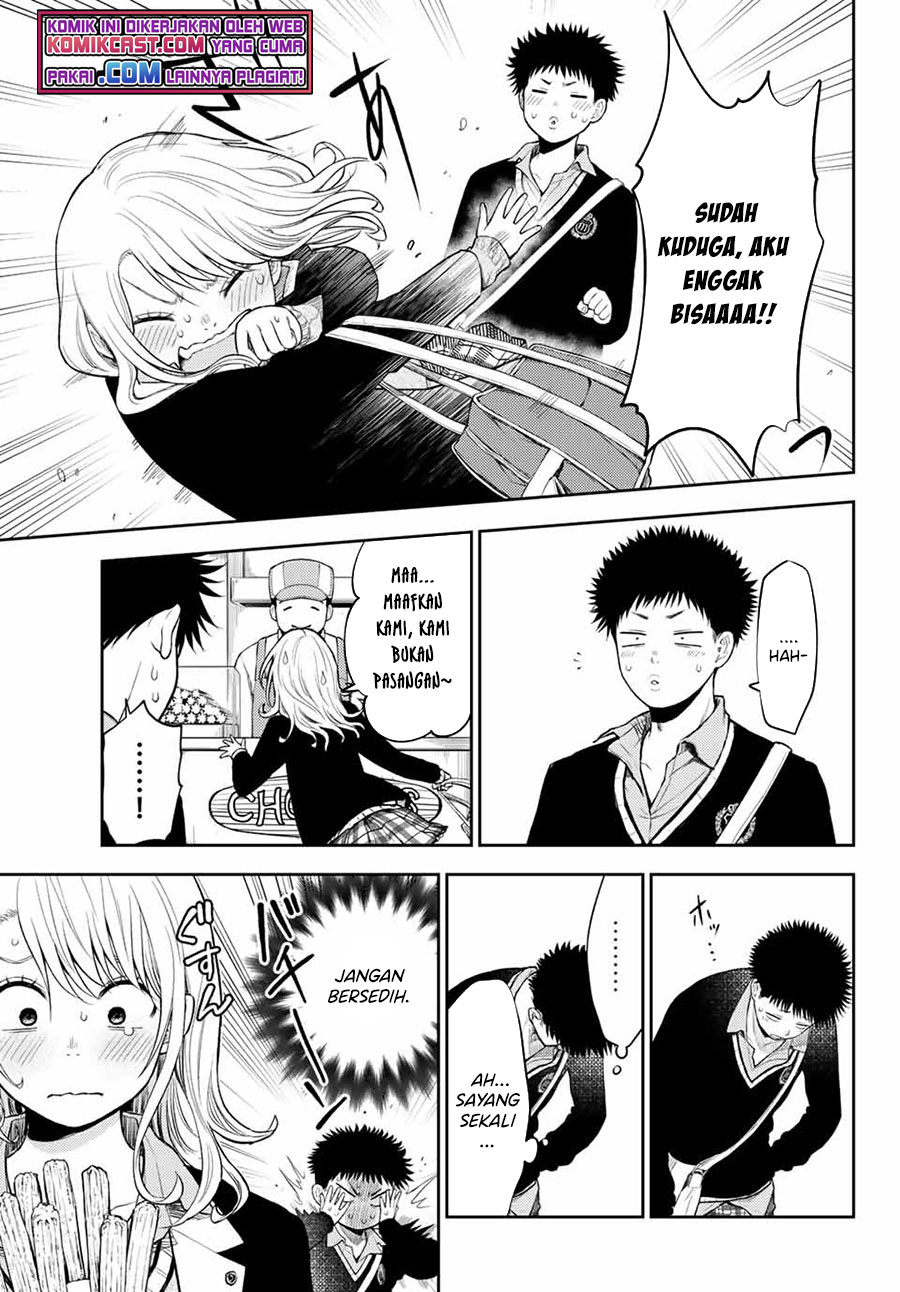 Kuroiwa Medaka ni Watashi no Kawaii ga Tsuujinai