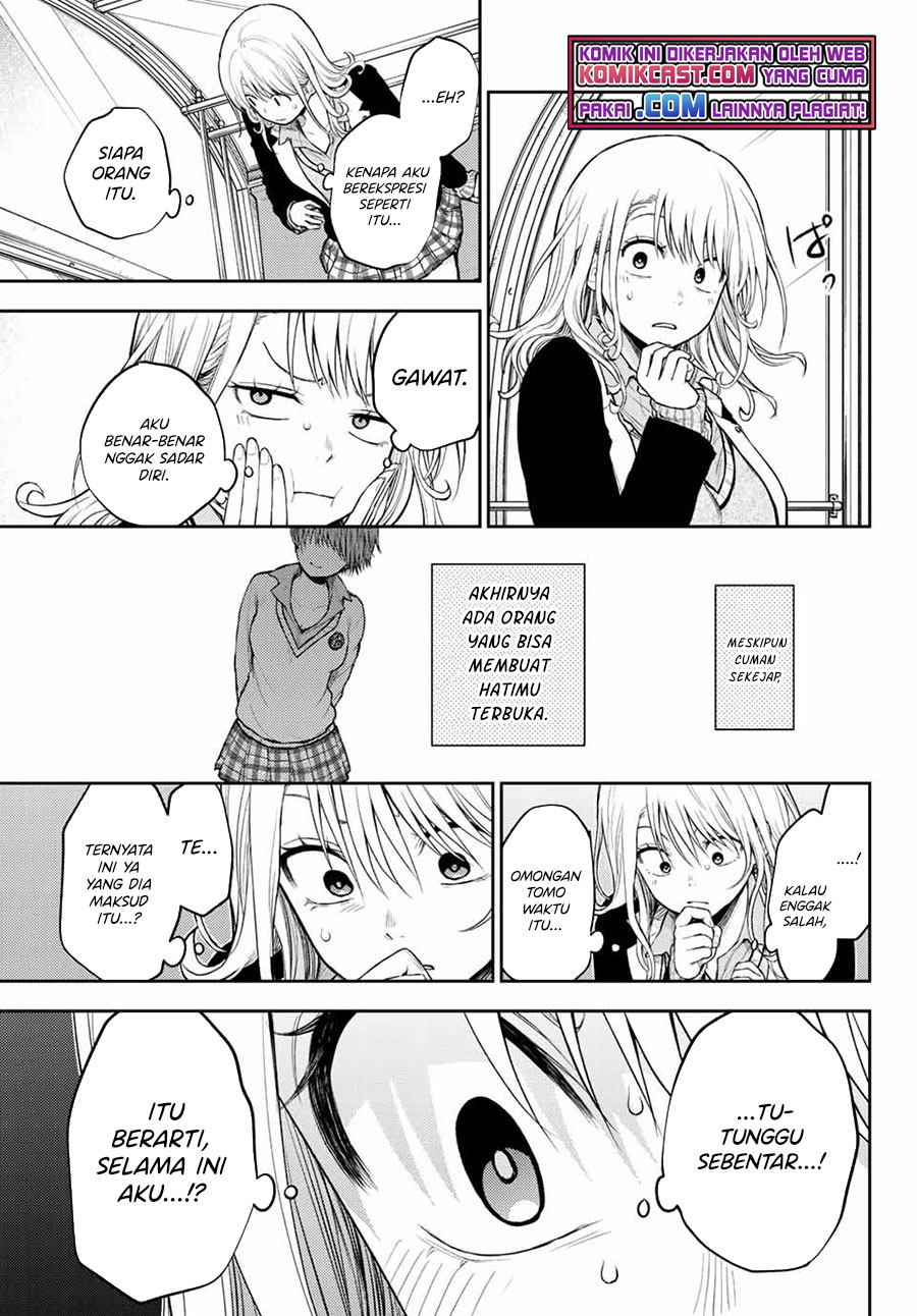 Kuroiwa Medaka ni Watashi no Kawaii ga Tsuujinai